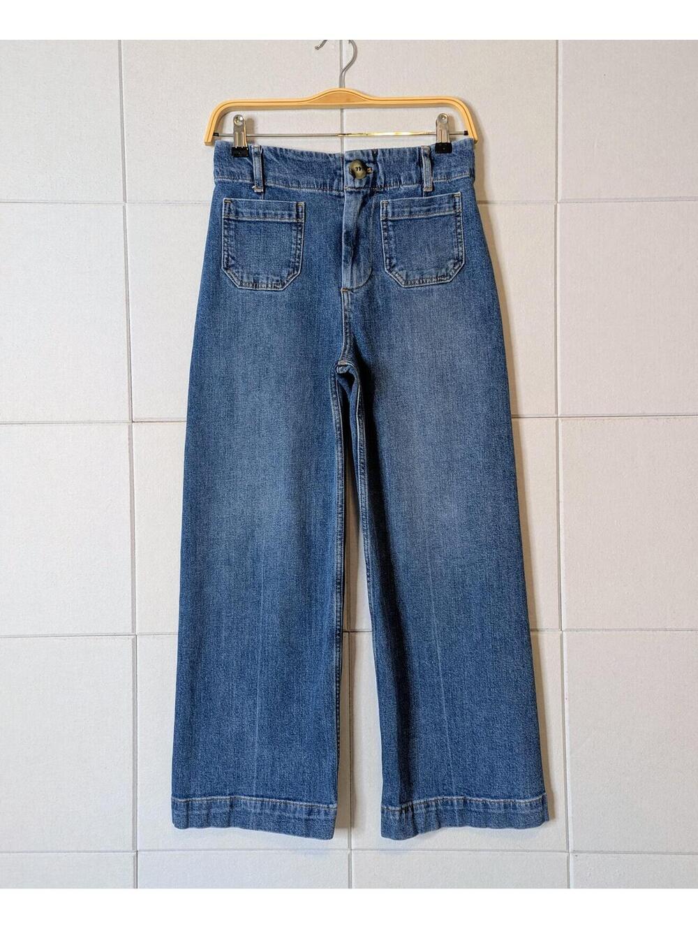Pilcro Skipper high waist wide leg jeans